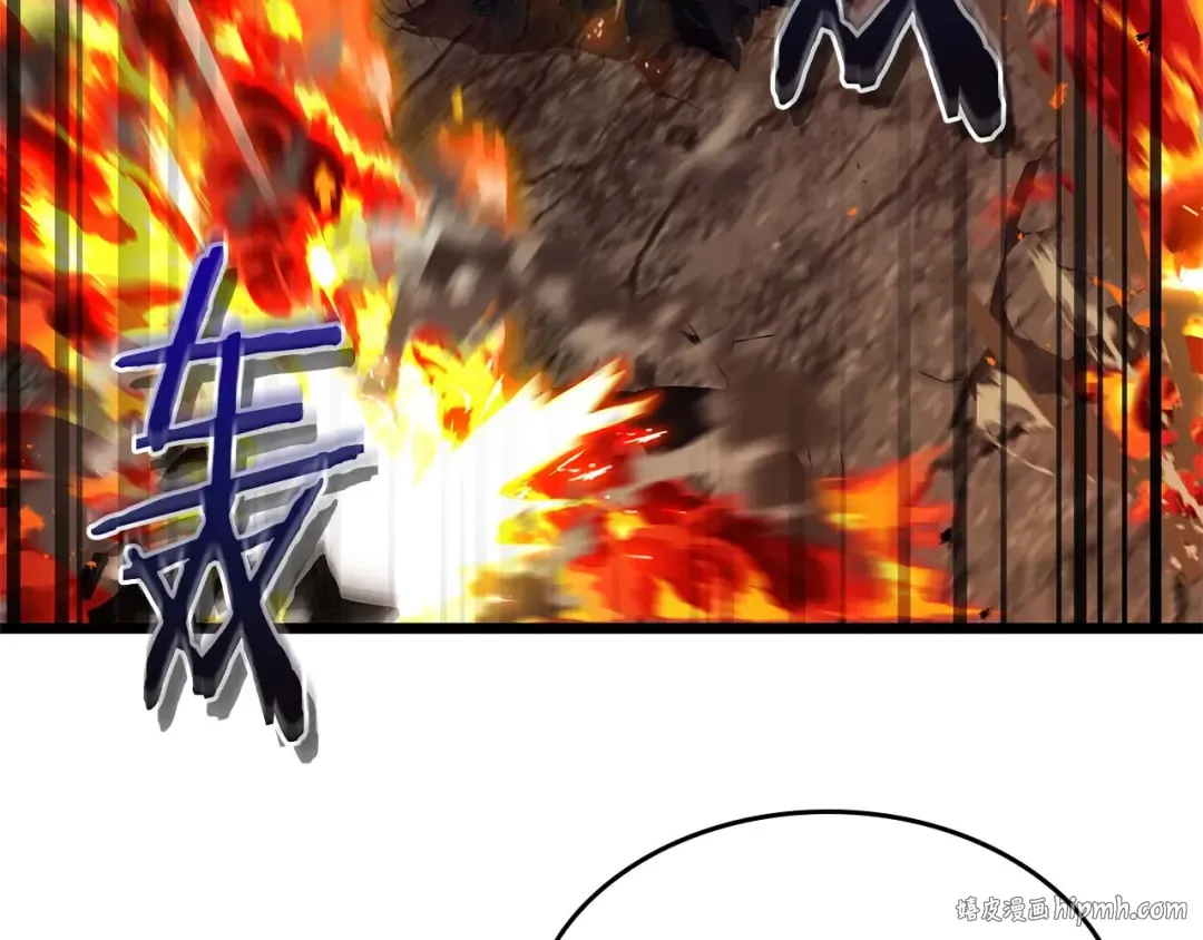 第138话 无需再犹豫的决裂 第16页