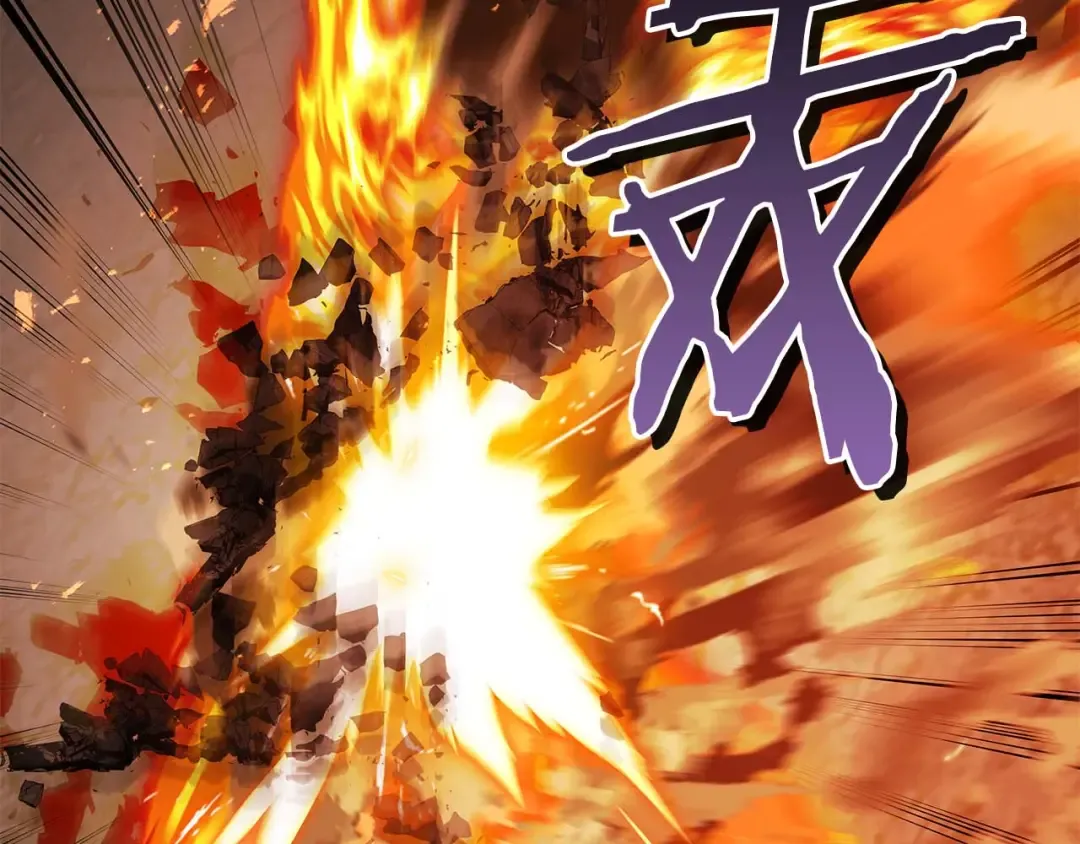 第138话 无需再犹豫的决裂 第50页