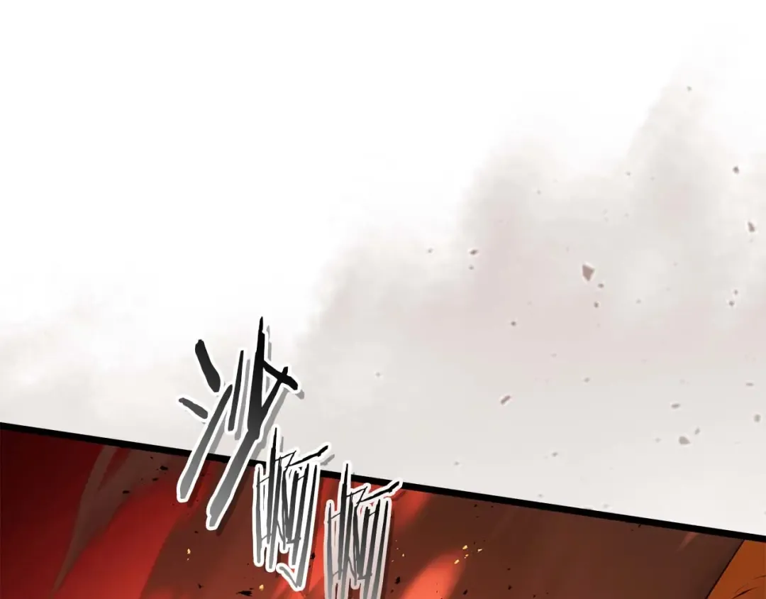 第138话 无需再犹豫的决裂 第53页