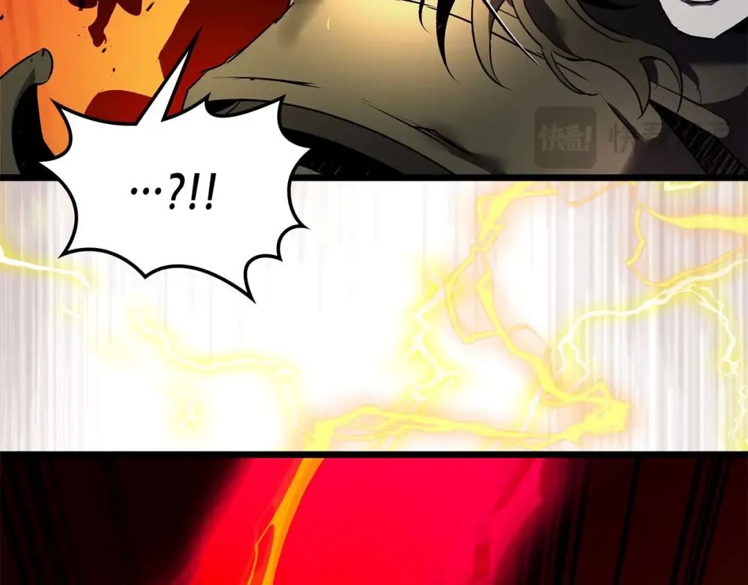 第138话 无需再犹豫的决裂 第70页