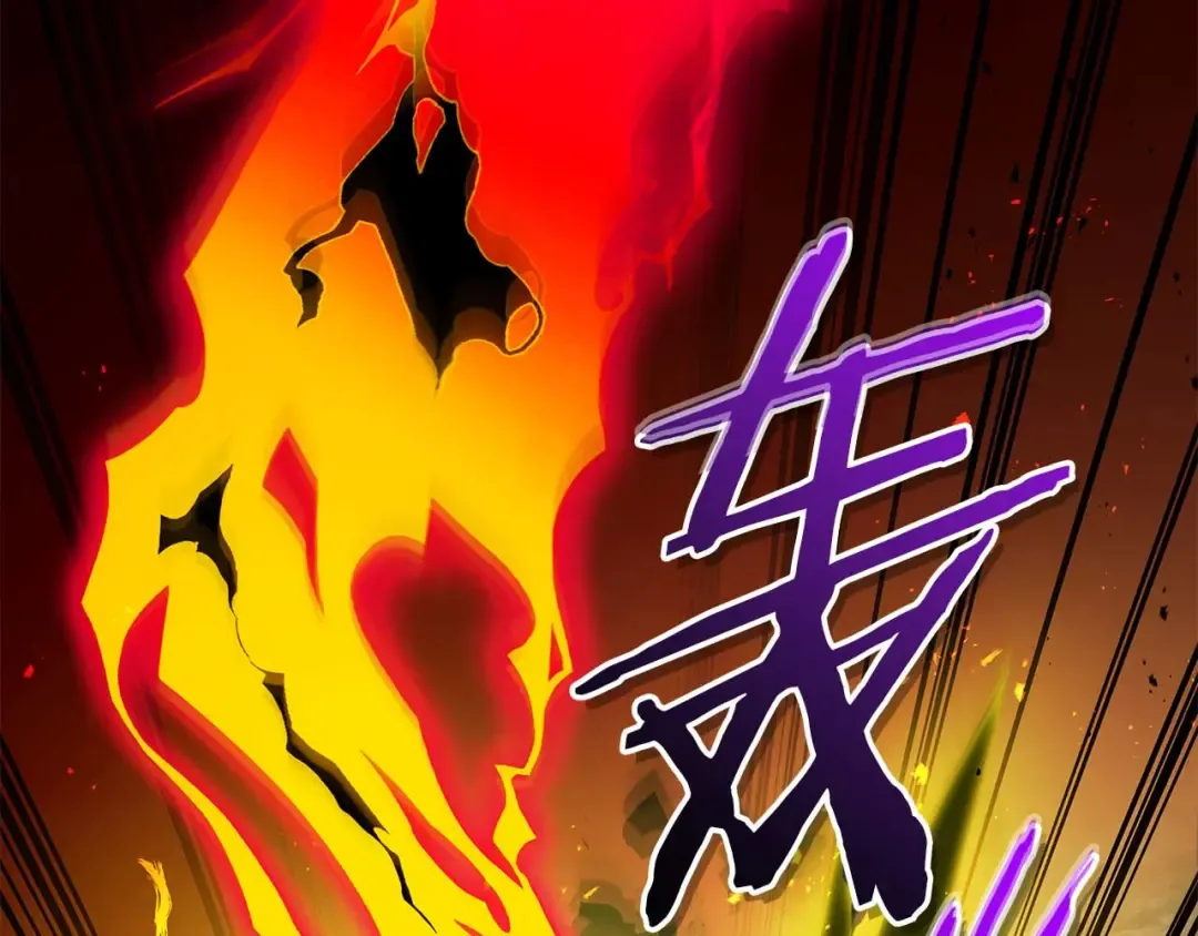 第138话 无需再犹豫的决裂 第71页