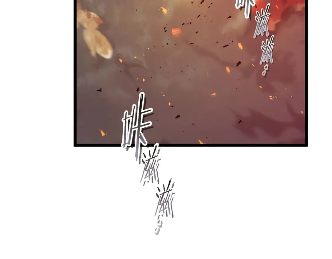 第138话 无需再犹豫的决裂 第78页