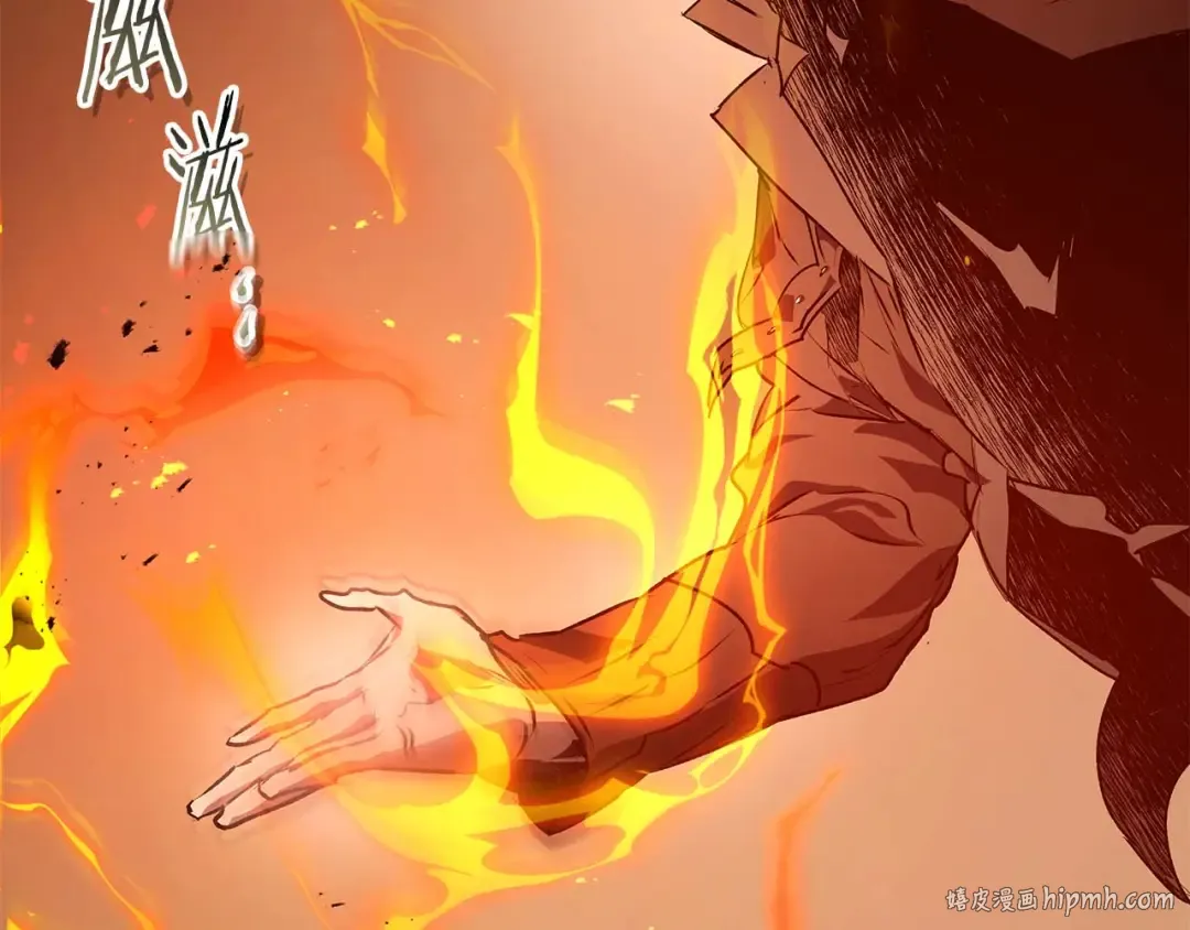 第138话 无需再犹豫的决裂 第96页