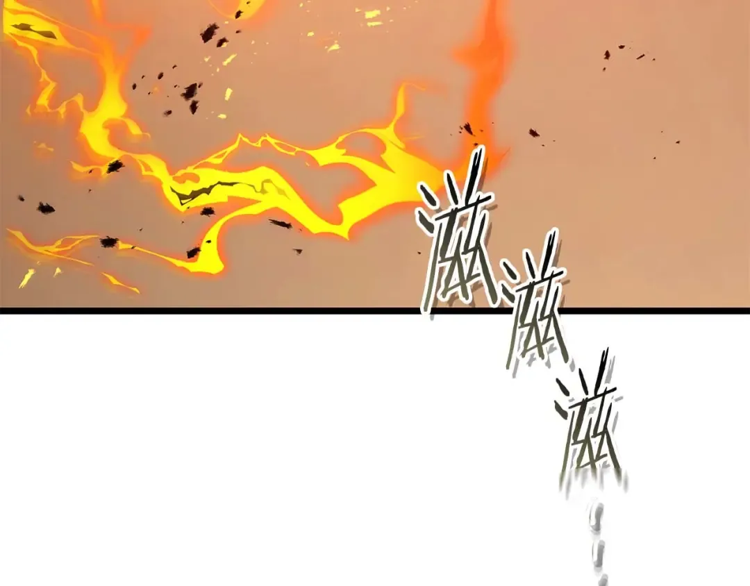 第138话 无需再犹豫的决裂 第97页