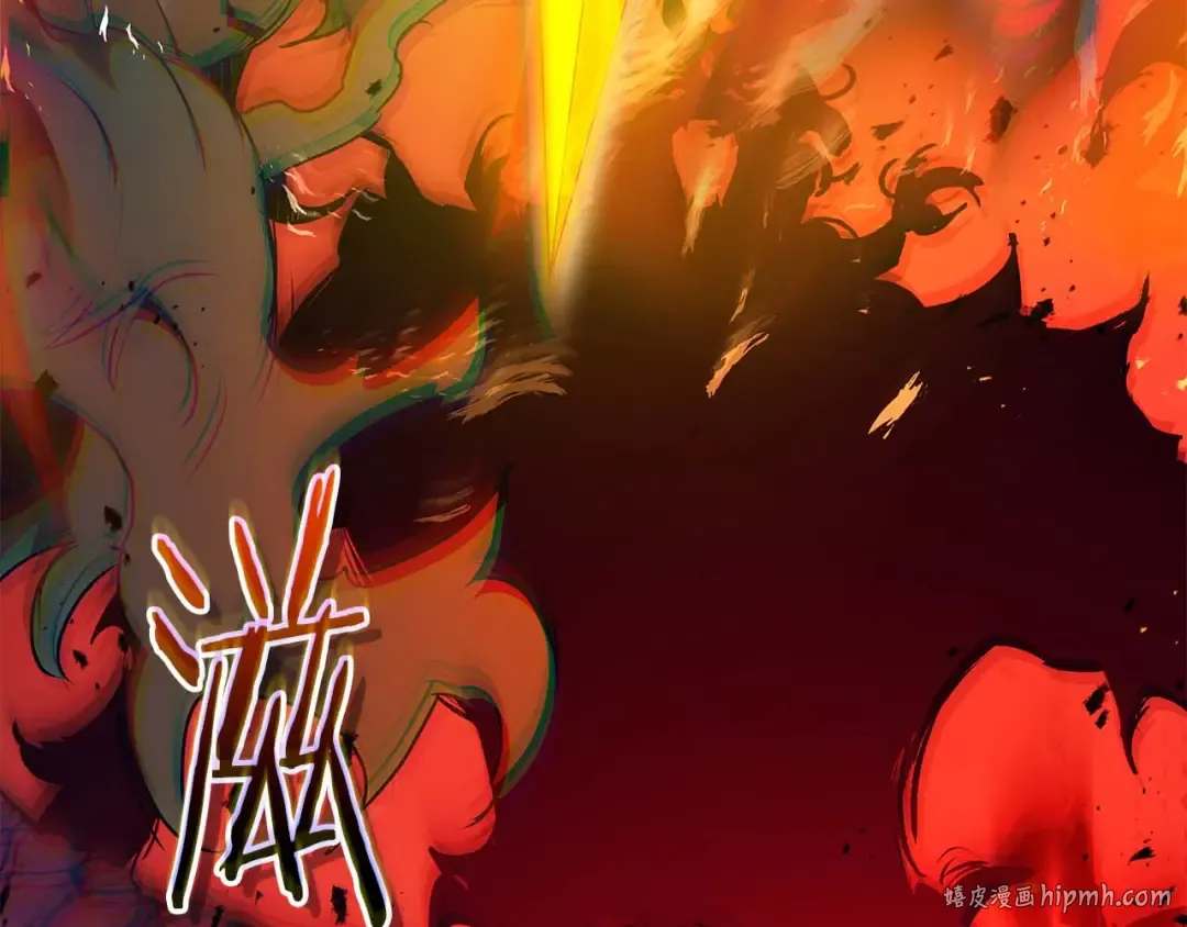 第139话 齐天大圣注视的眼睛 第8页