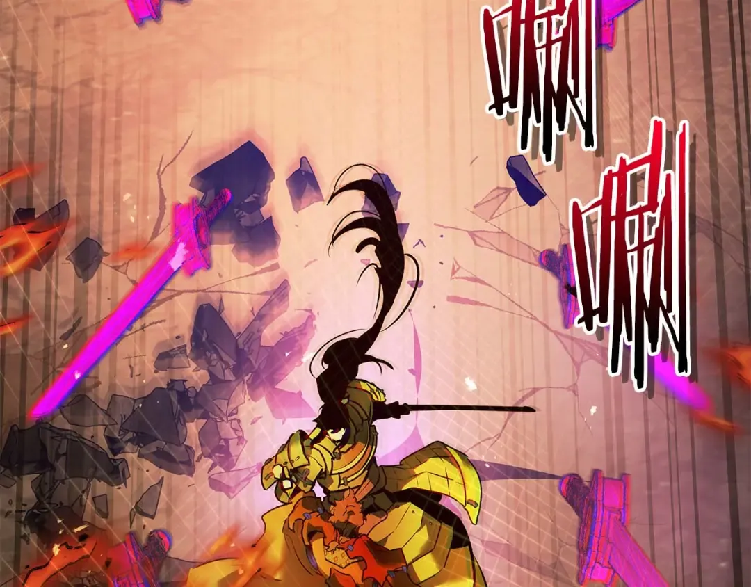 第139话 齐天大圣注视的眼睛 第23页