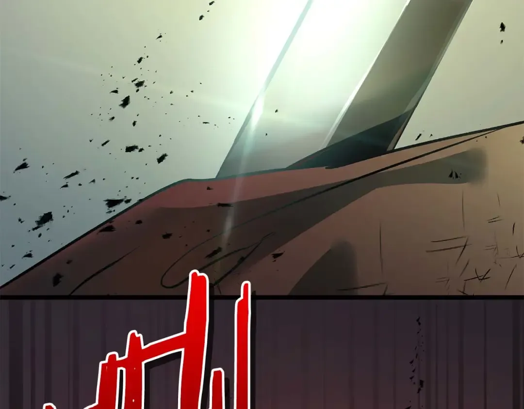 第139话 齐天大圣注视的眼睛 第87页