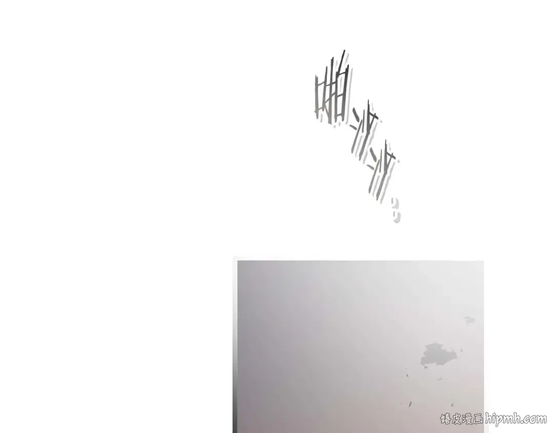第139话 齐天大圣注视的眼睛 第96页