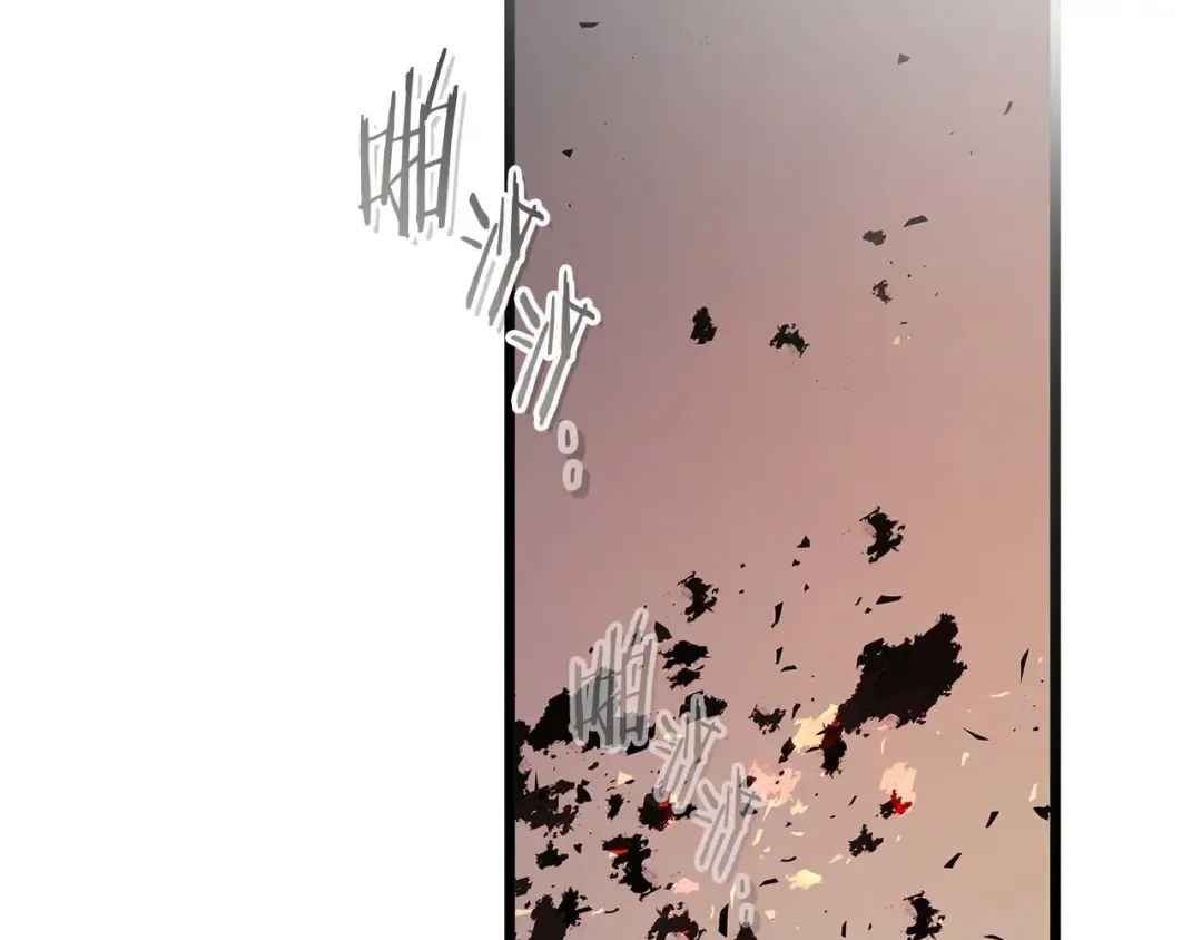 第139话 齐天大圣注视的眼睛 第97页