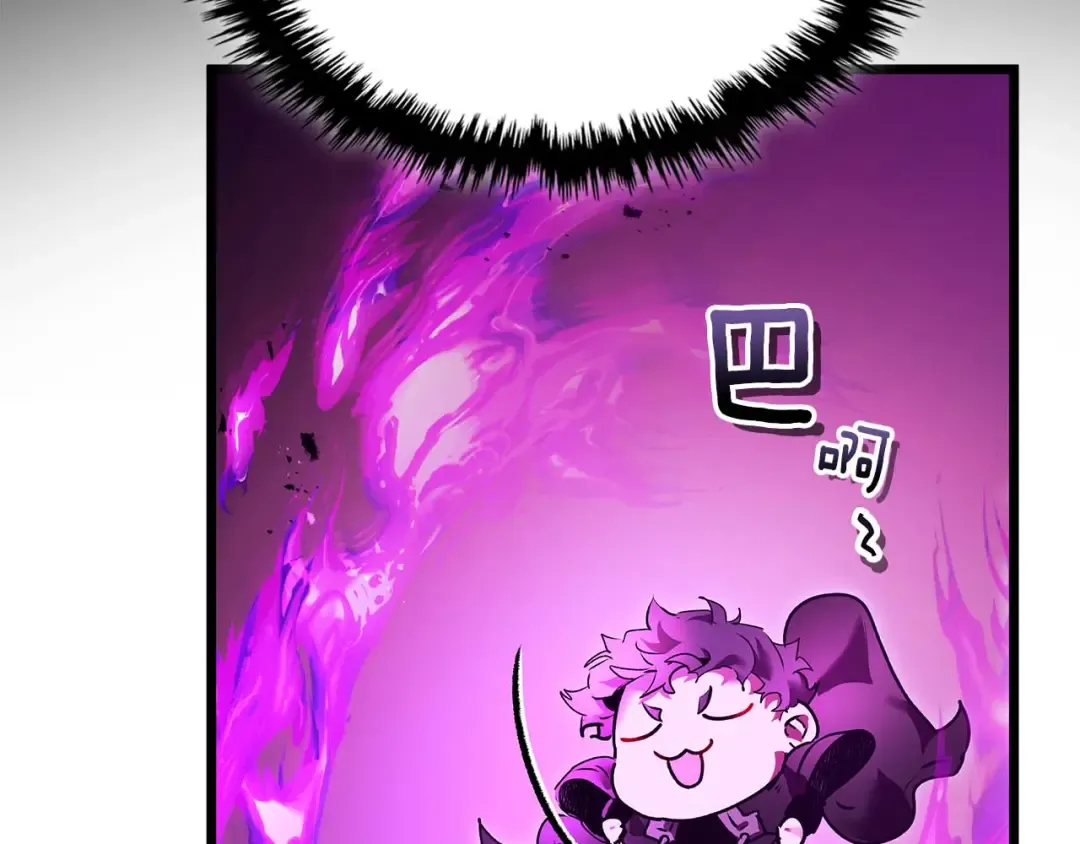 第139话 齐天大圣注视的眼睛 第127页