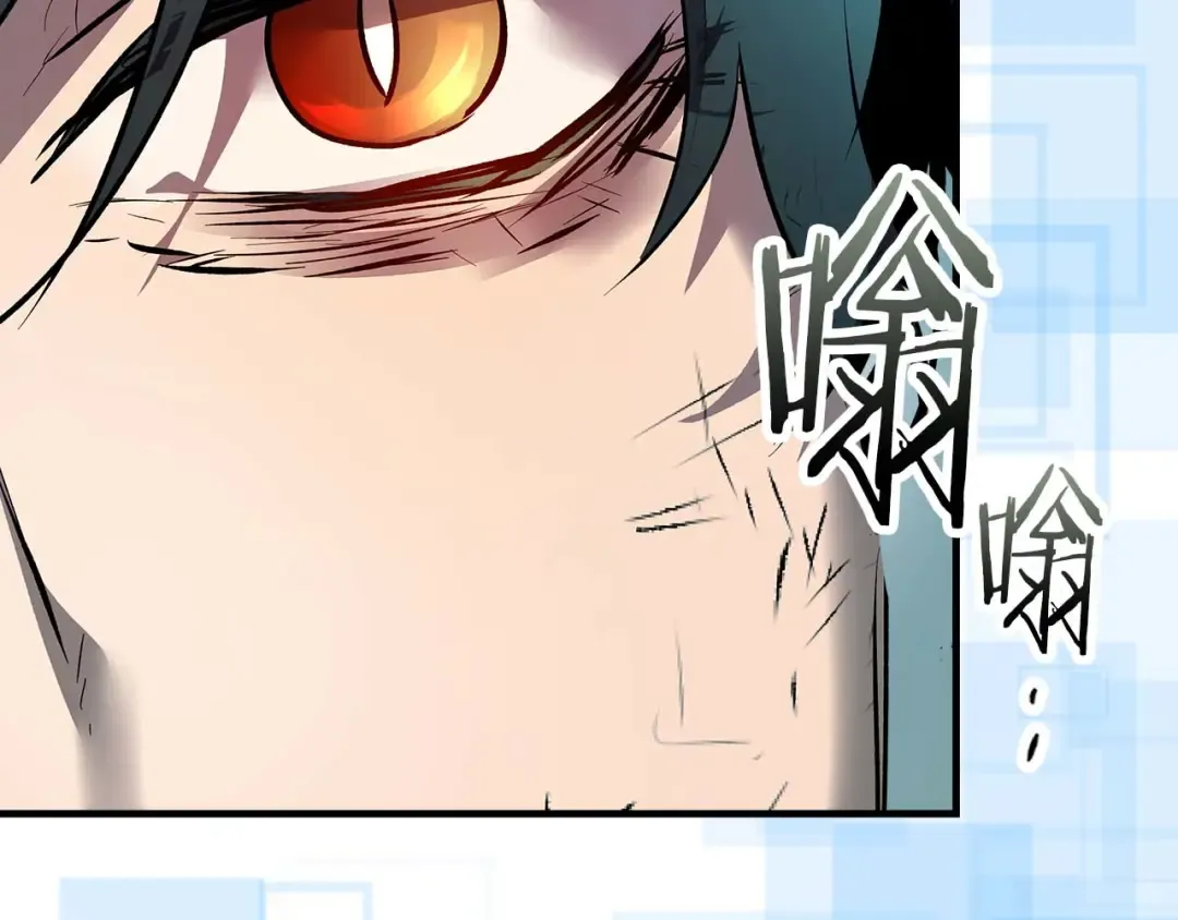 第140话 齐天大圣的分身 第30页