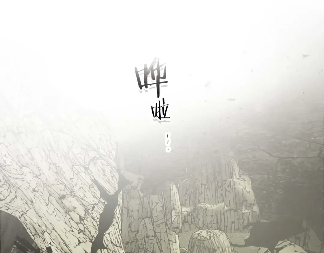 第140话 齐天大圣的分身 第114页