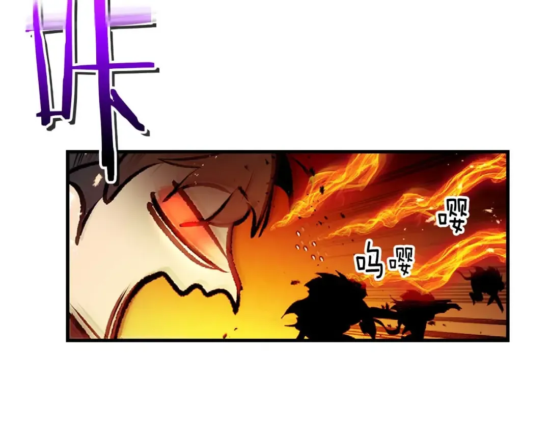 第140话 齐天大圣的分身 第133页