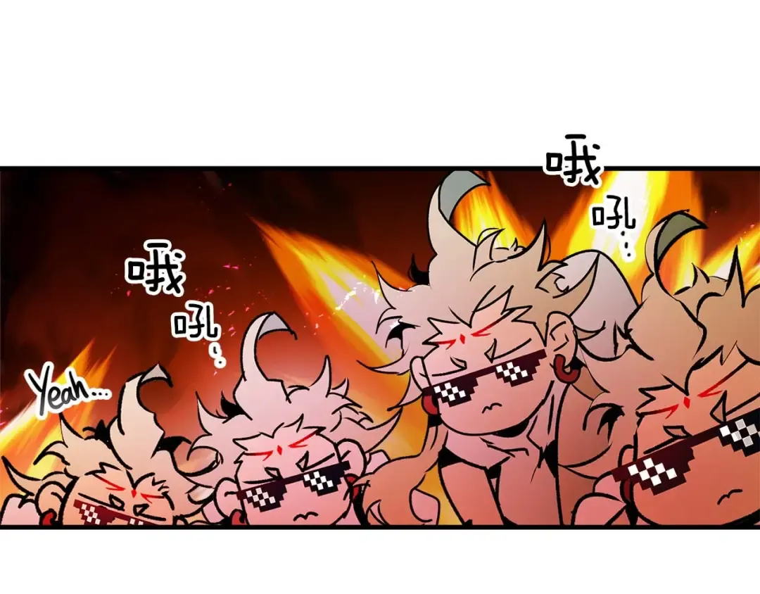 第140话 齐天大圣的分身 第134页