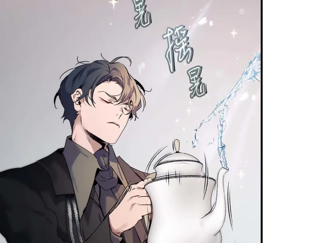 第140话 齐天大圣的分身 第142页