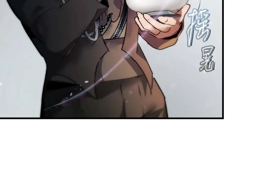 第140话 齐天大圣的分身 第143页