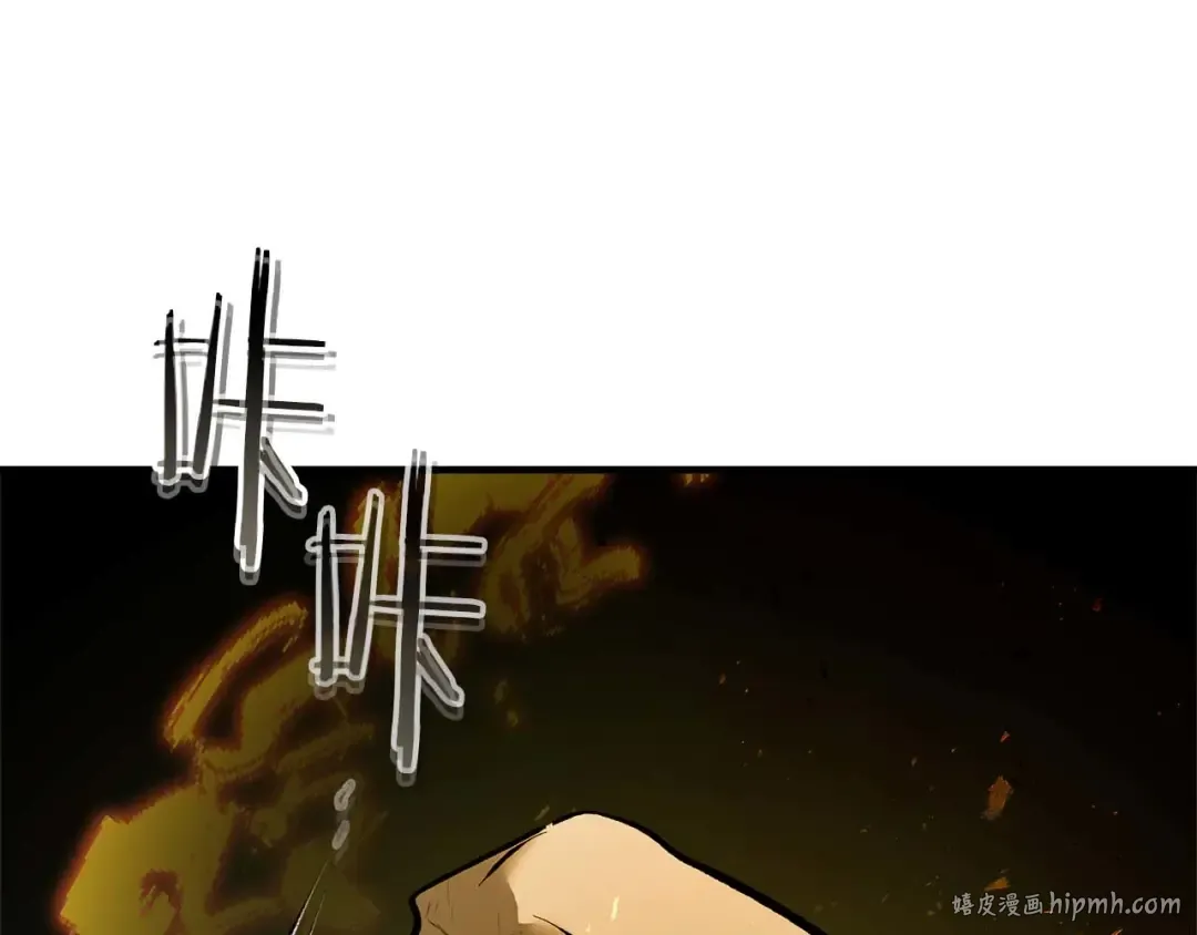 第140话 齐天大圣的分身 第184页