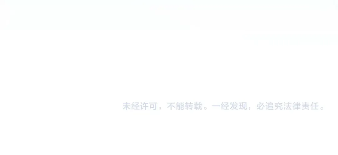 第140话 齐天大圣的分身 第206页