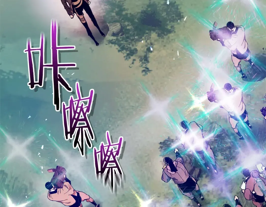第141话 想见到的人 第67页