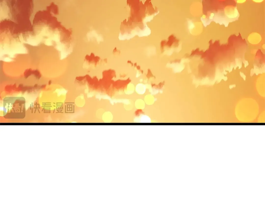第141话 想见到的人 第85页