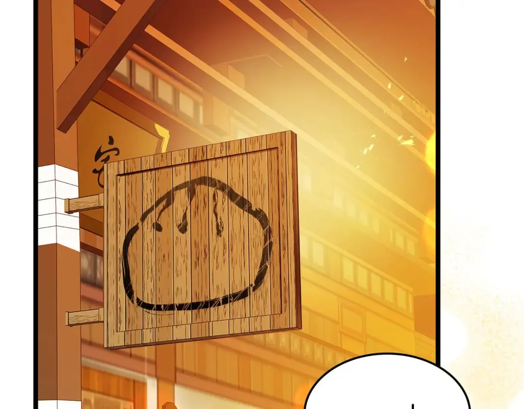 第141话 想见到的人 第108页