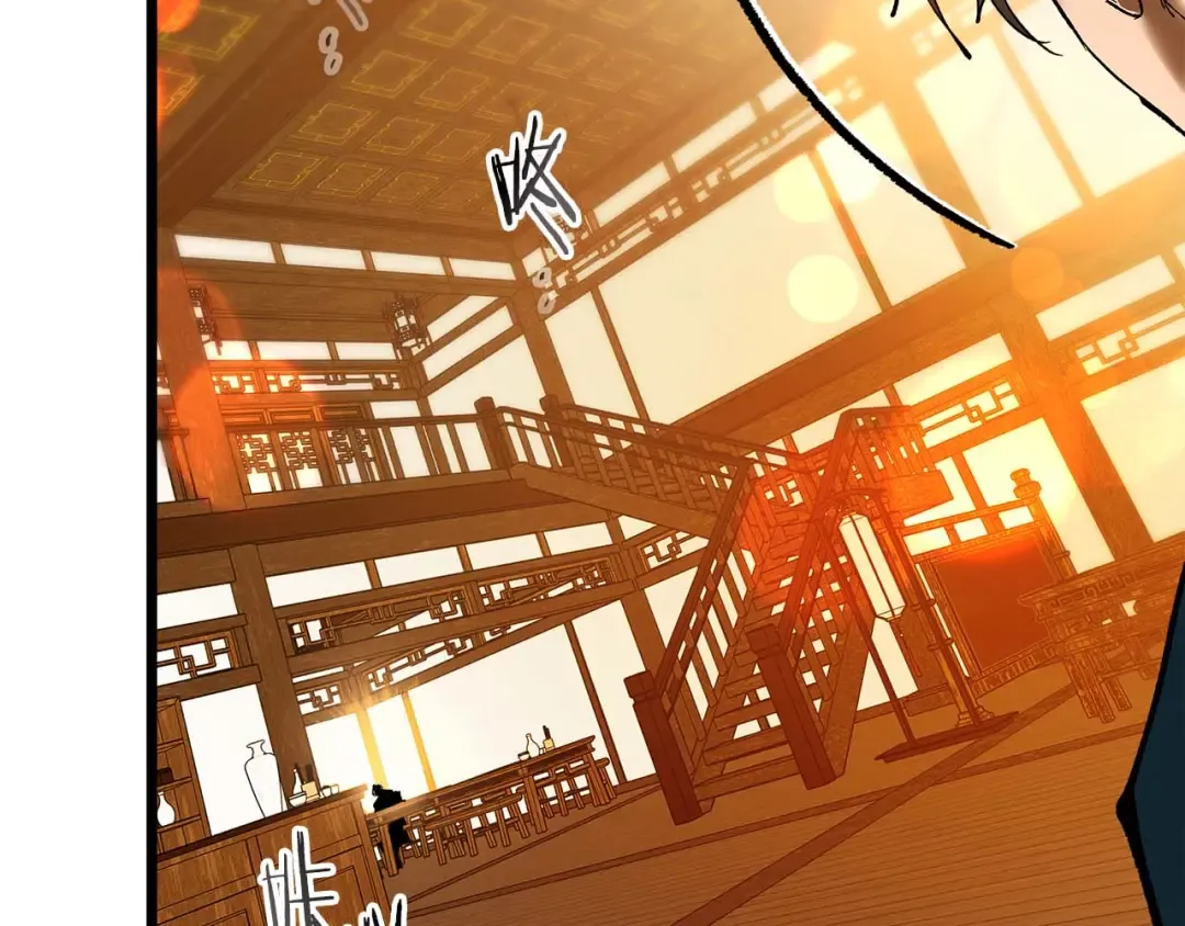 第141话 想见到的人 第122页