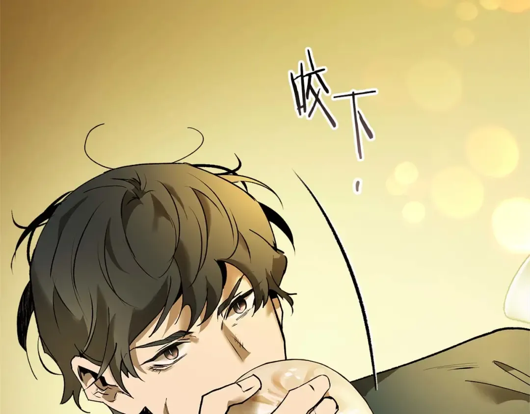 第142话 和齐天大圣的关系 第35页