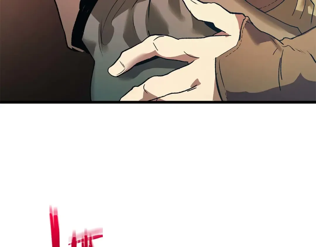第142话 和齐天大圣的关系 第43页
