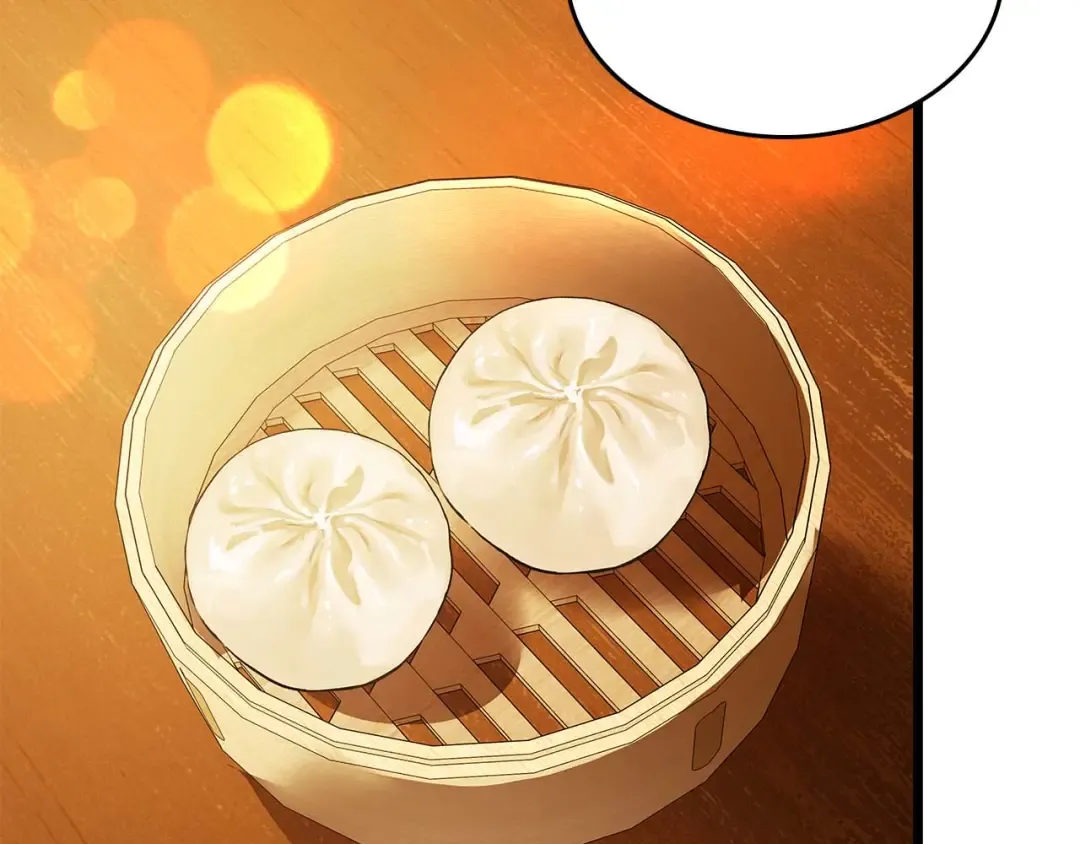 第142话 和齐天大圣的关系 第57页