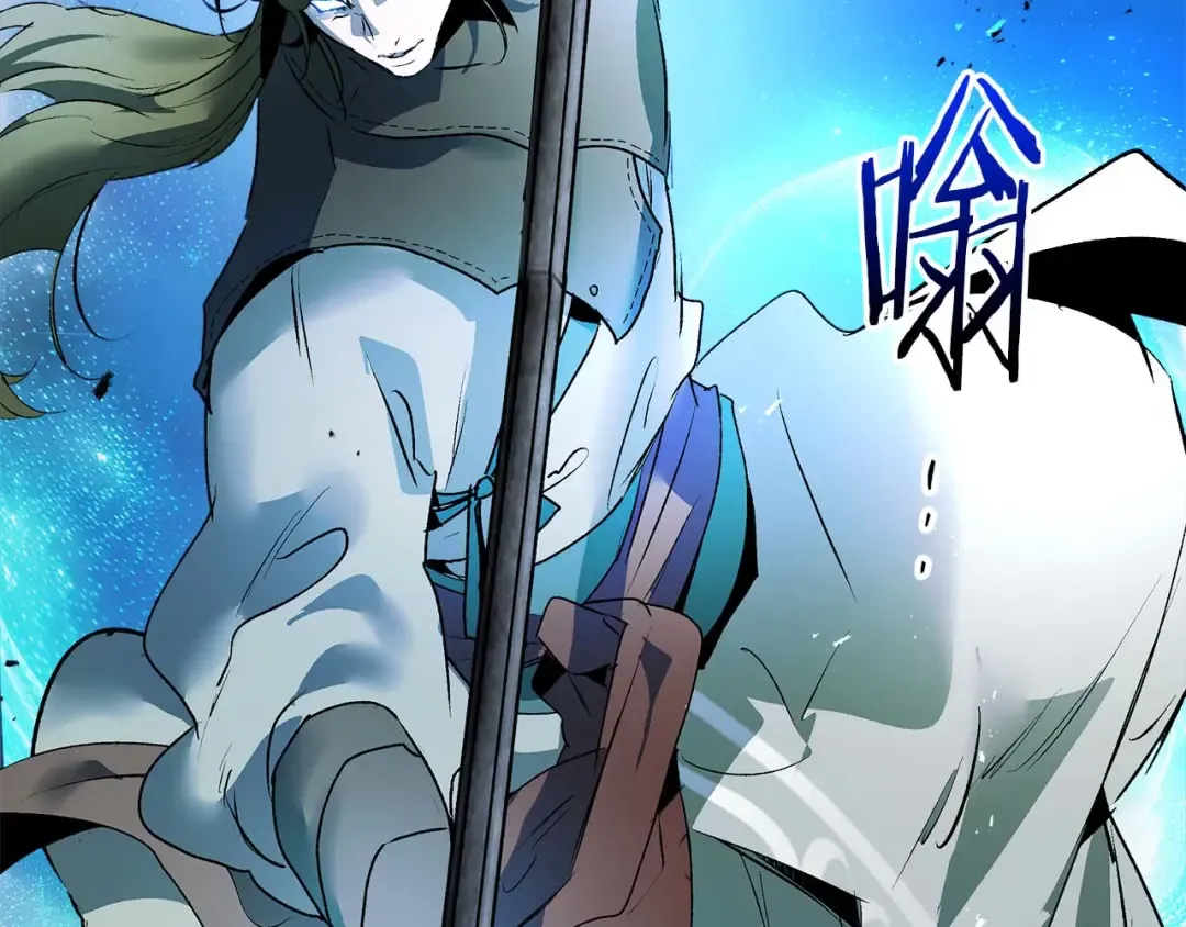 第142话 和齐天大圣的关系 第78页