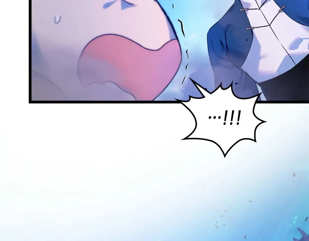 第143话 过去的评价 第17页
