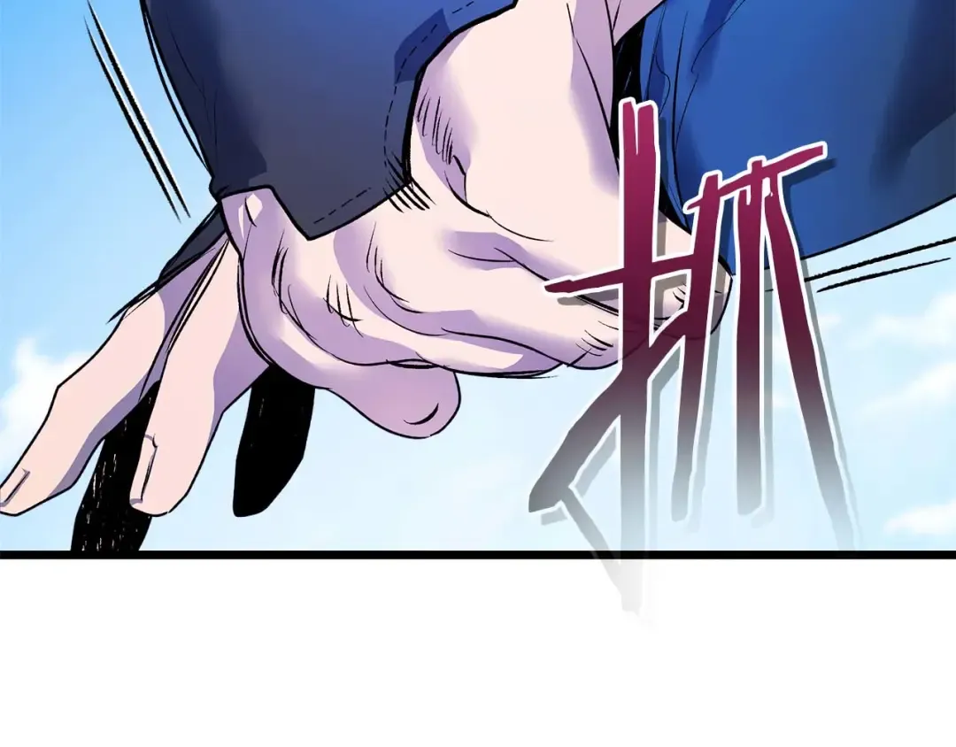 第143话 过去的评价 第28页