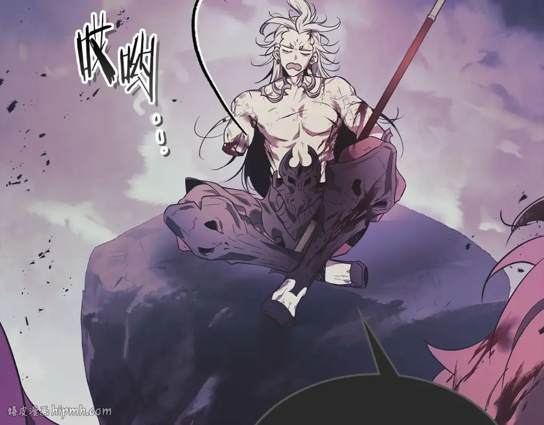 第143话 过去的评价 第48页