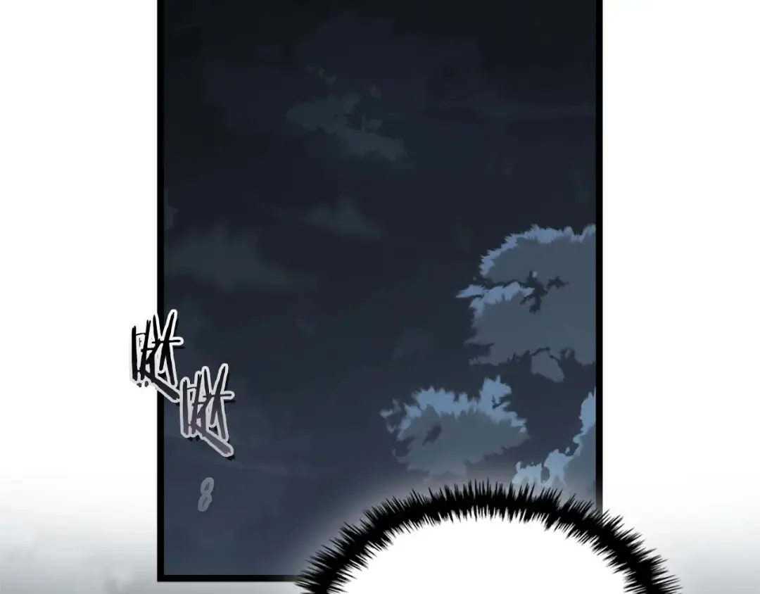 第143话 过去的评价 第68页