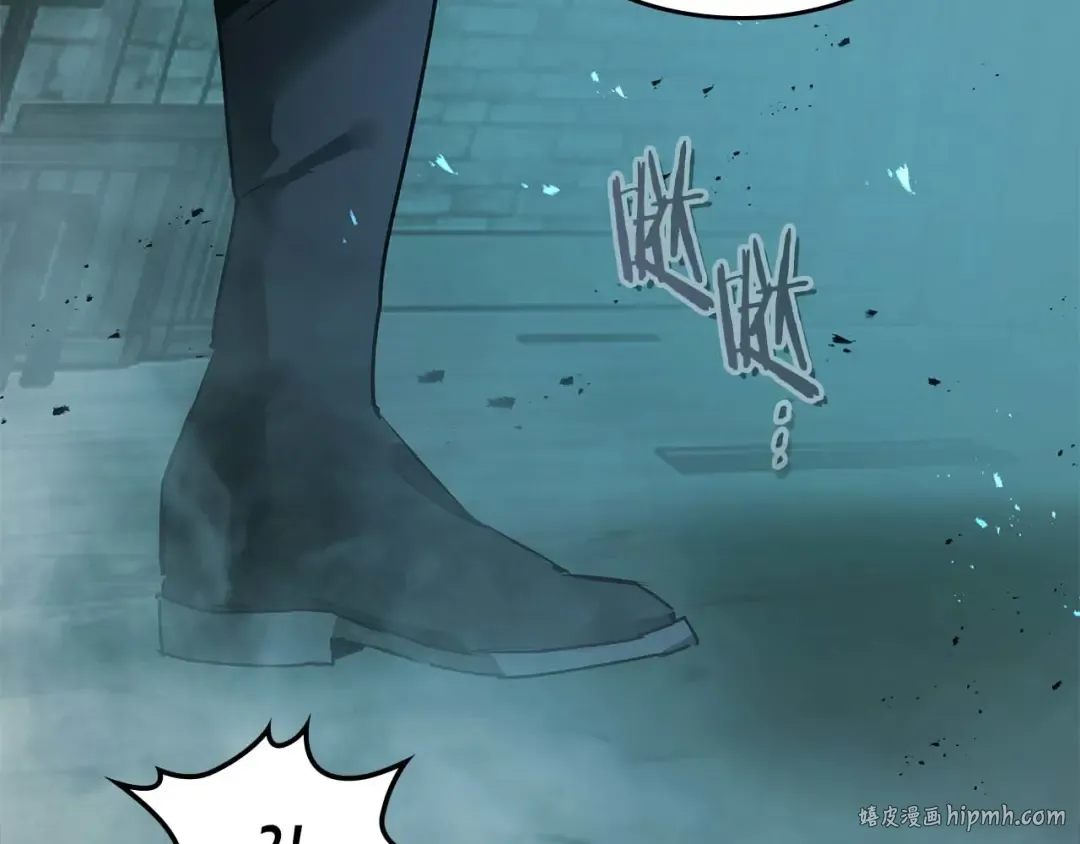 第143话 过去的评价 第112页