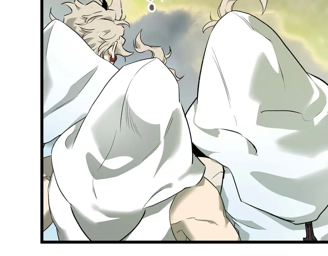 第145话 被洞察的记忆 第11页
