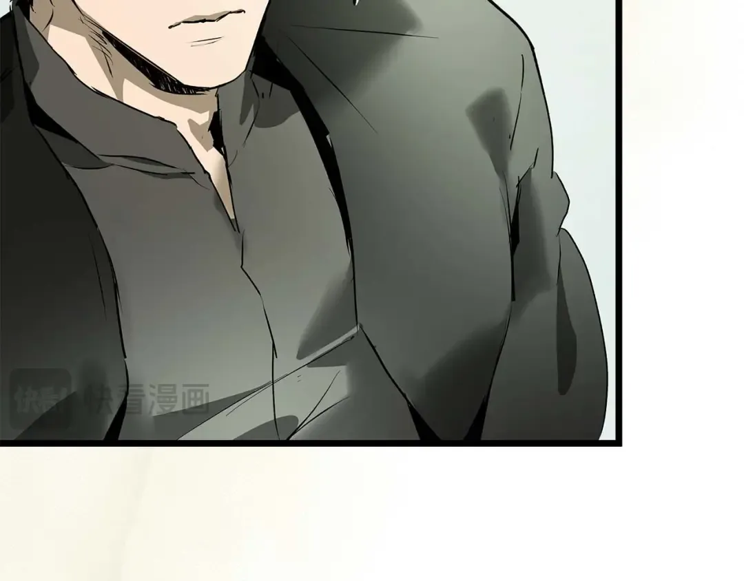 第145话 被洞察的记忆 第23页