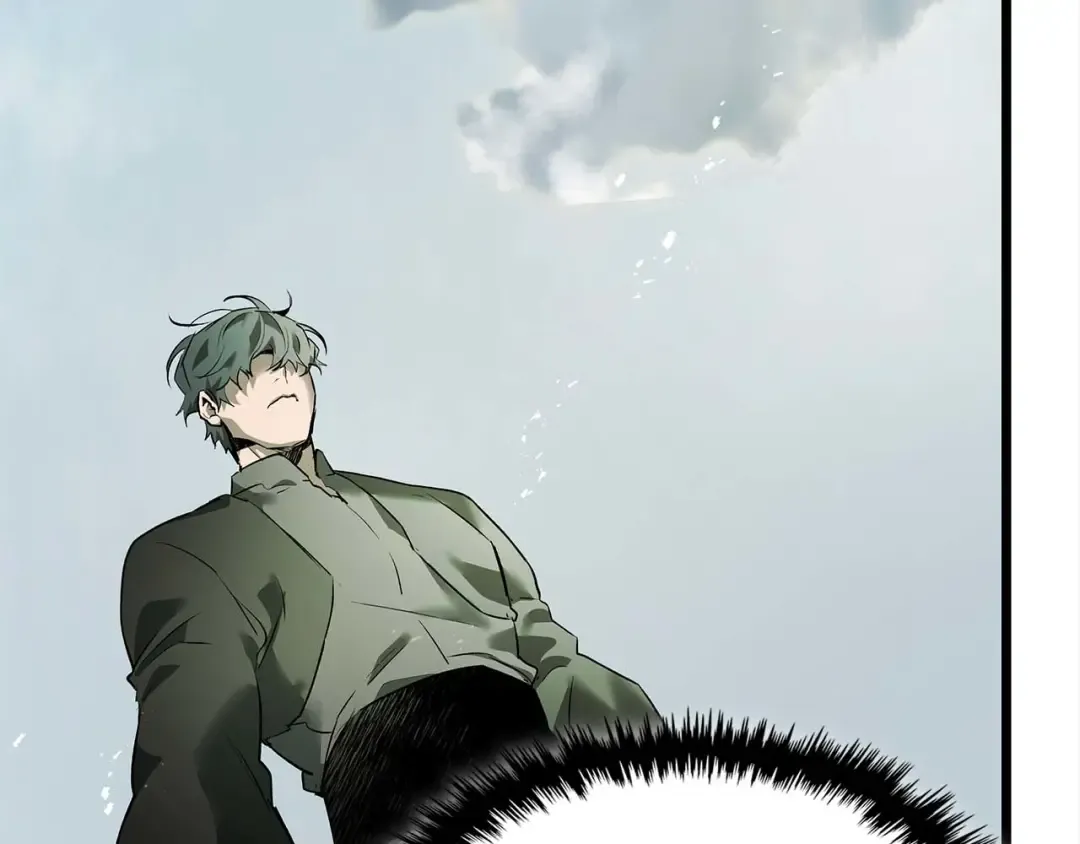 第145话 被洞察的记忆 第58页