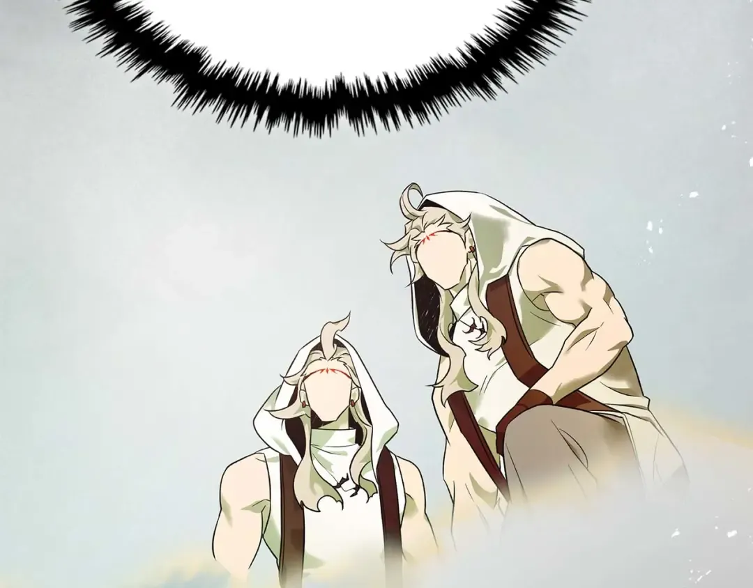第145话 被洞察的记忆 第62页