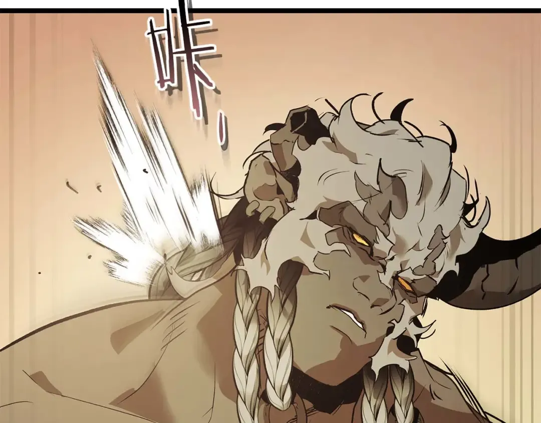 第145话 被洞察的记忆 第100页