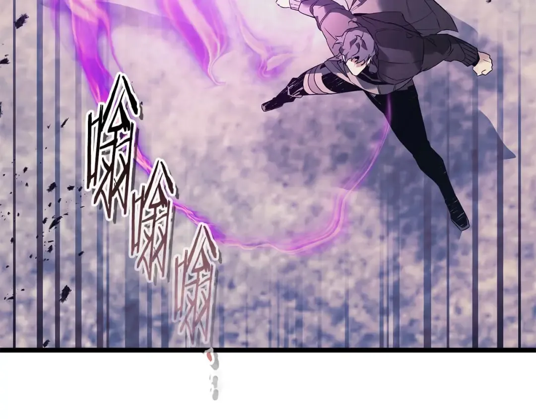 第145话 被洞察的记忆 第137页