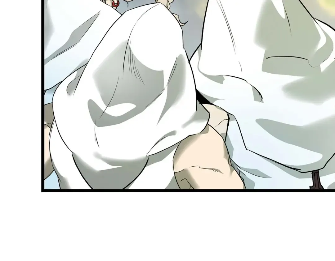 第145话 被洞察的记忆 第157页