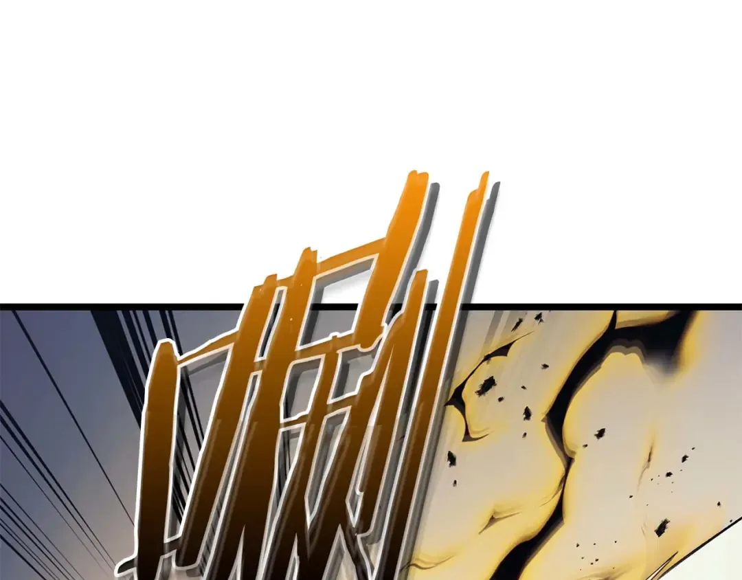 第146话 是护主还是护食？ 第20页