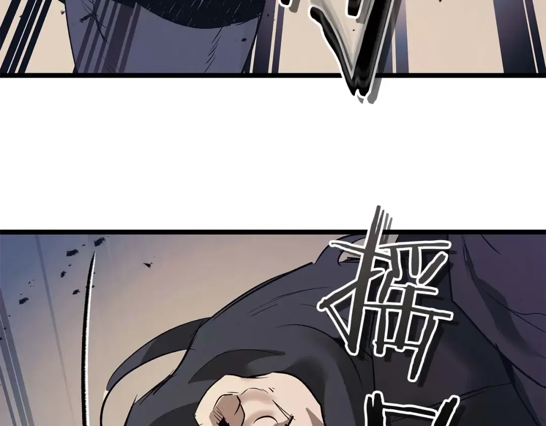 第146话 是护主还是护食？ 第28页