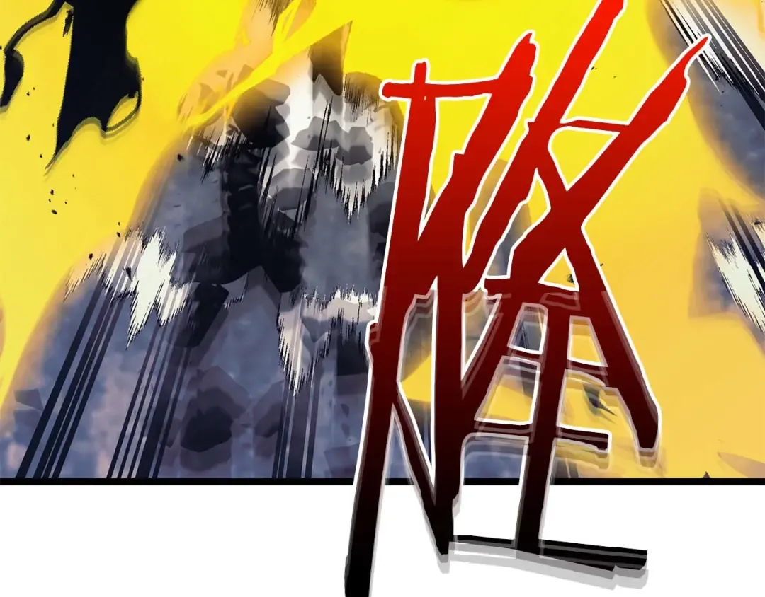 第146话 是护主还是护食？ 第62页