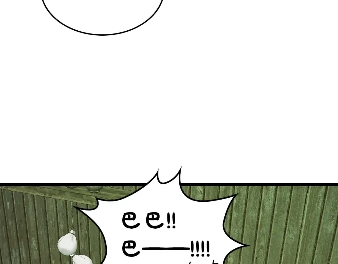 第146话 是护主还是护食？ 第109页