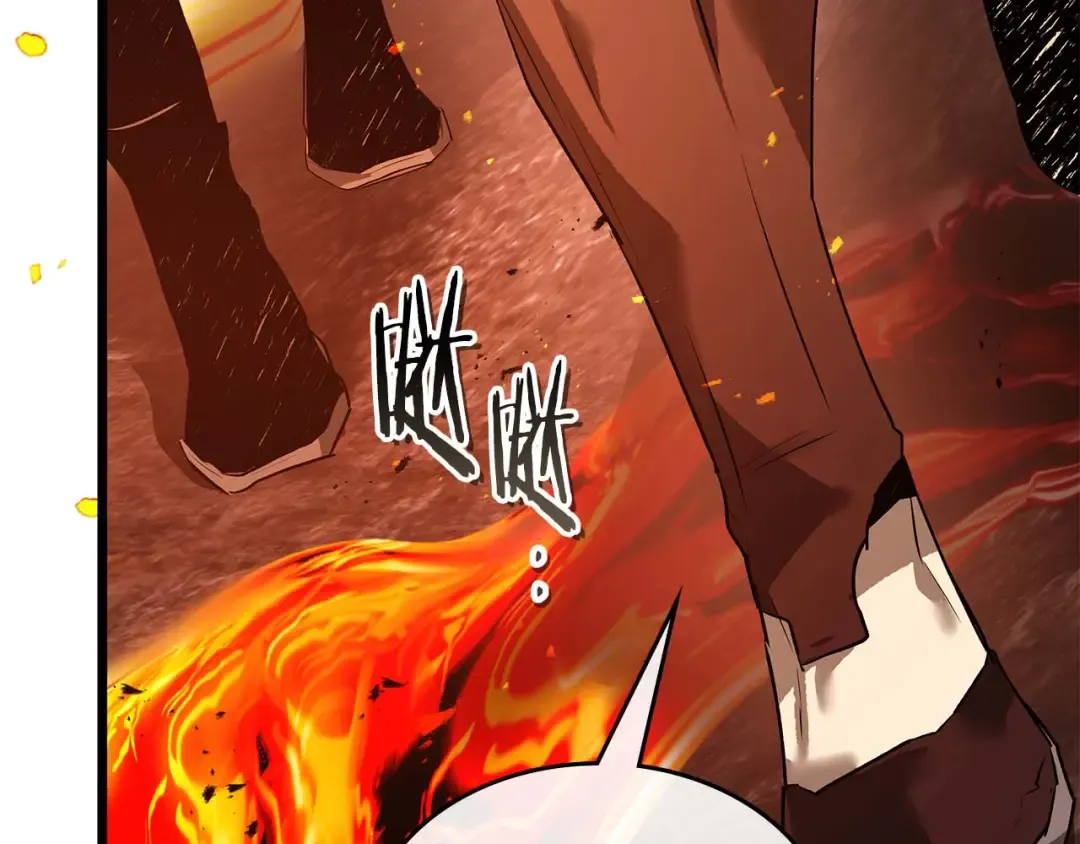 第147话 让火眼变成火眼金睛吧 第6页