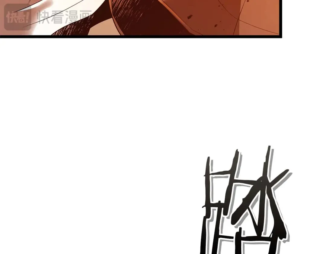 第147话 让火眼变成火眼金睛吧 第23页