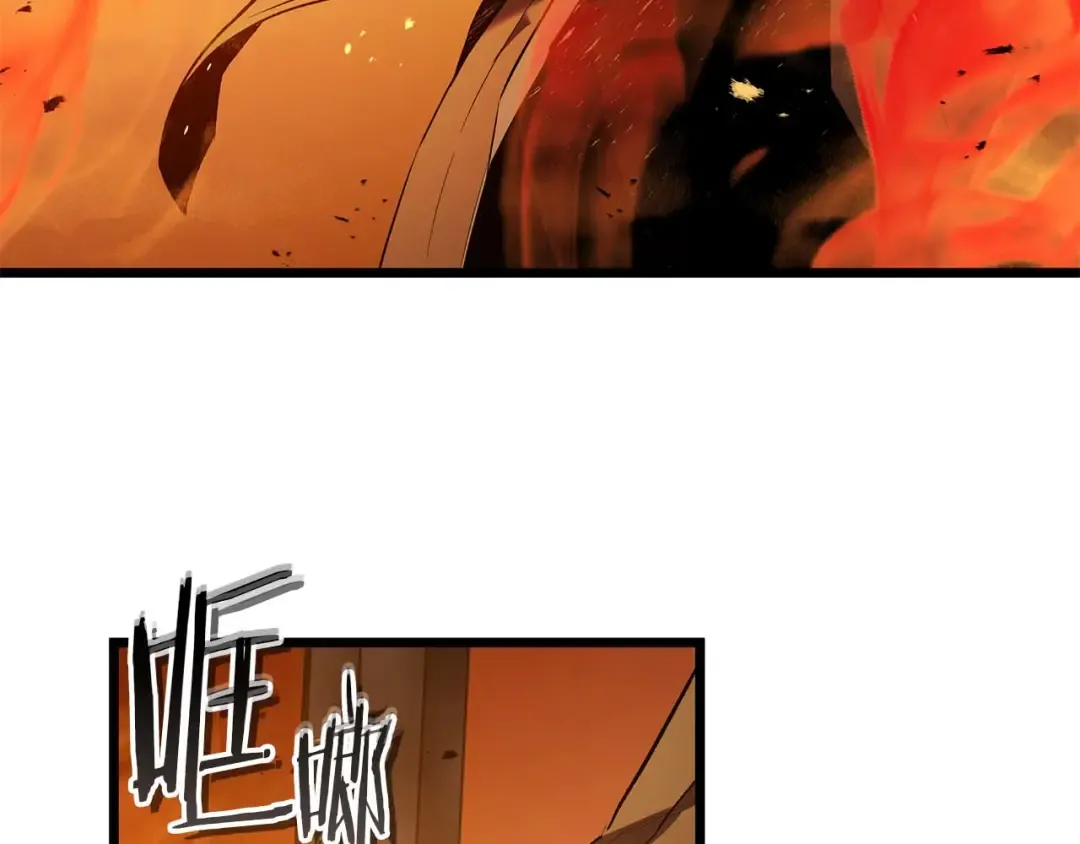 第147话 让火眼变成火眼金睛吧 第38页