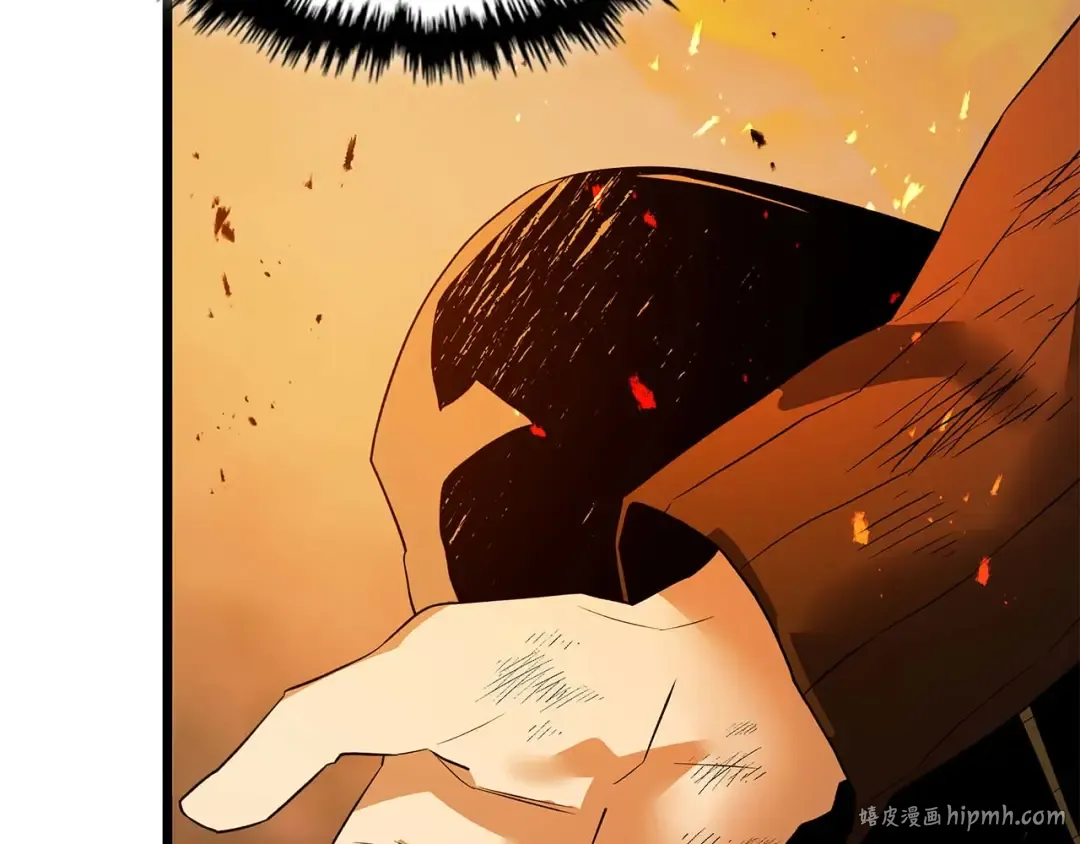 第147话 让火眼变成火眼金睛吧 第112页